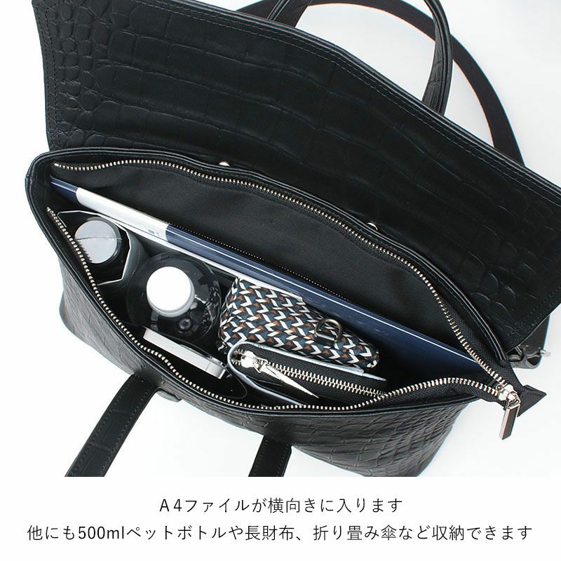 M.U.L. エムユーエル スクエアフラップトートM レザーショルダー MUL