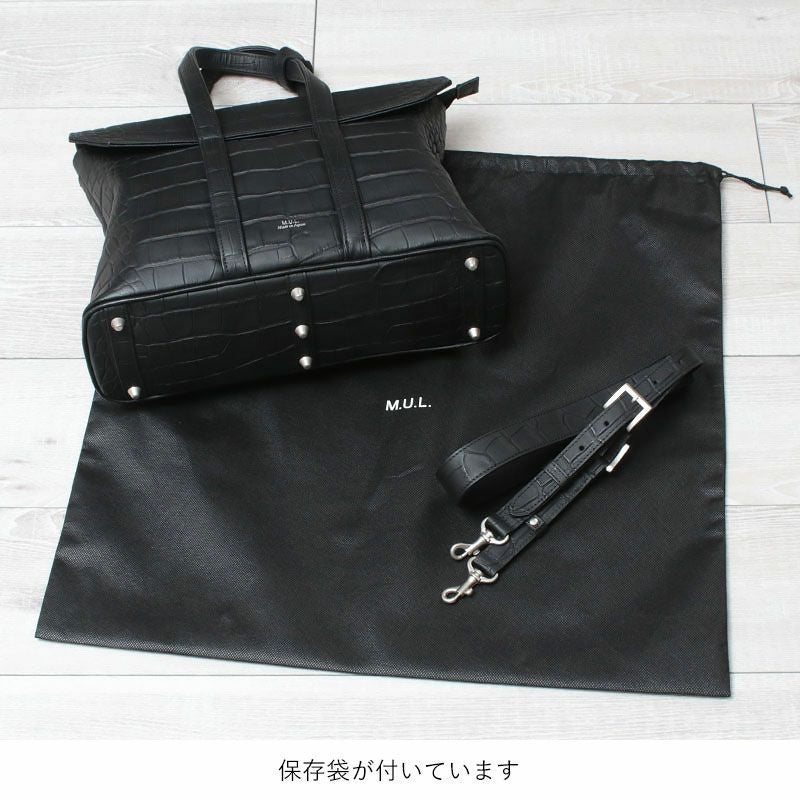 【最終値下げ！お得セット】新品MUL スクエアトートカードケースミニウォレット M.U.L. エムユーエル スクエアフラップトートM レザーショルダー MUL
