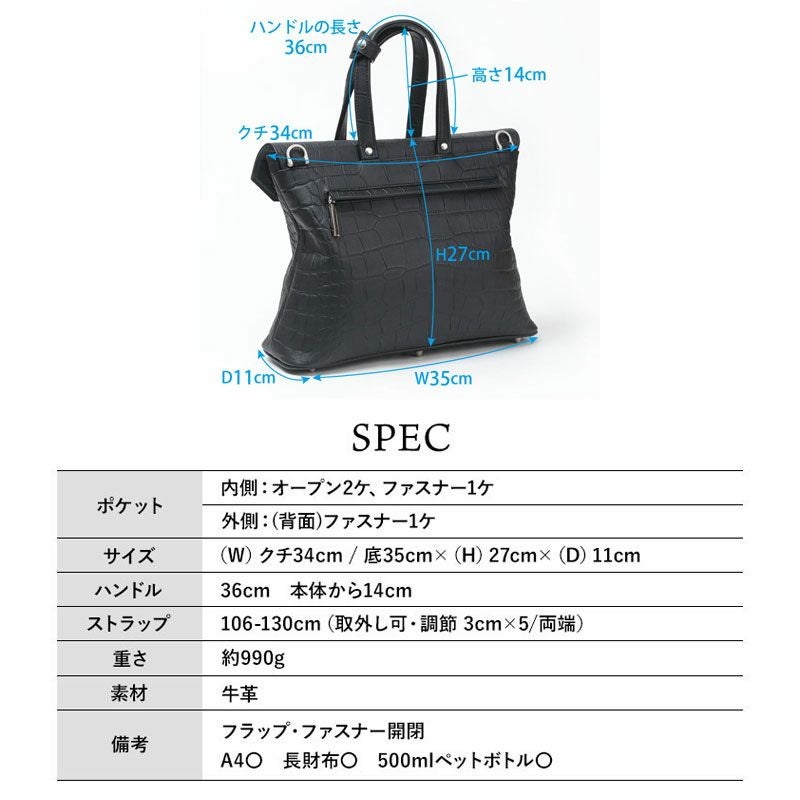 M.U.L. エムユーエル スクエアフラップトートM レザーショルダー MUL