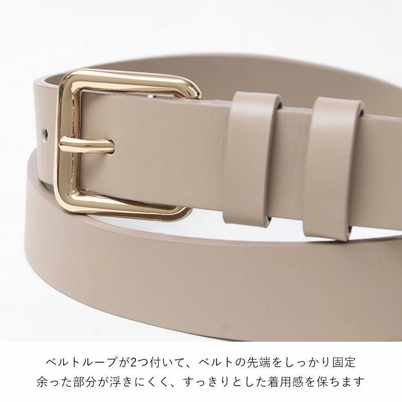 レフィエ ベルト 牛革 M4621a LEFIJE 80size | jolisac