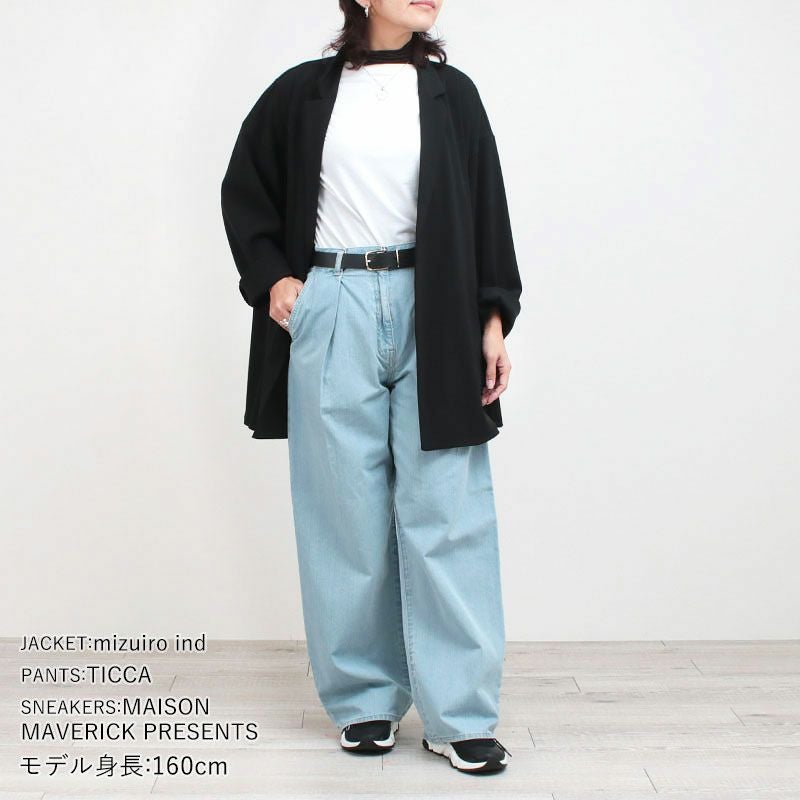 コーディネート例