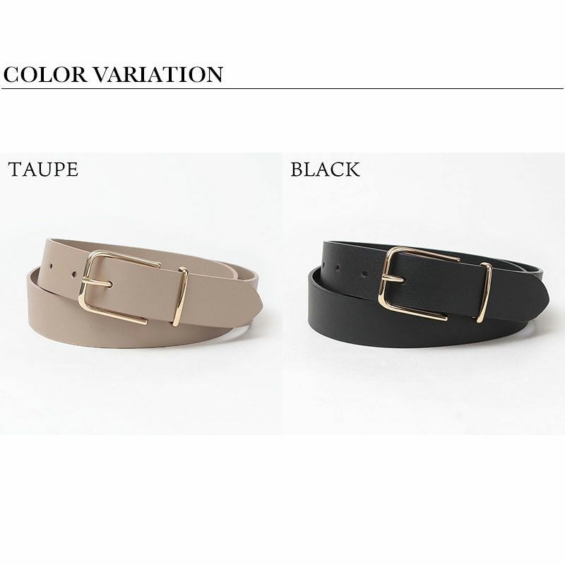 バリエーション