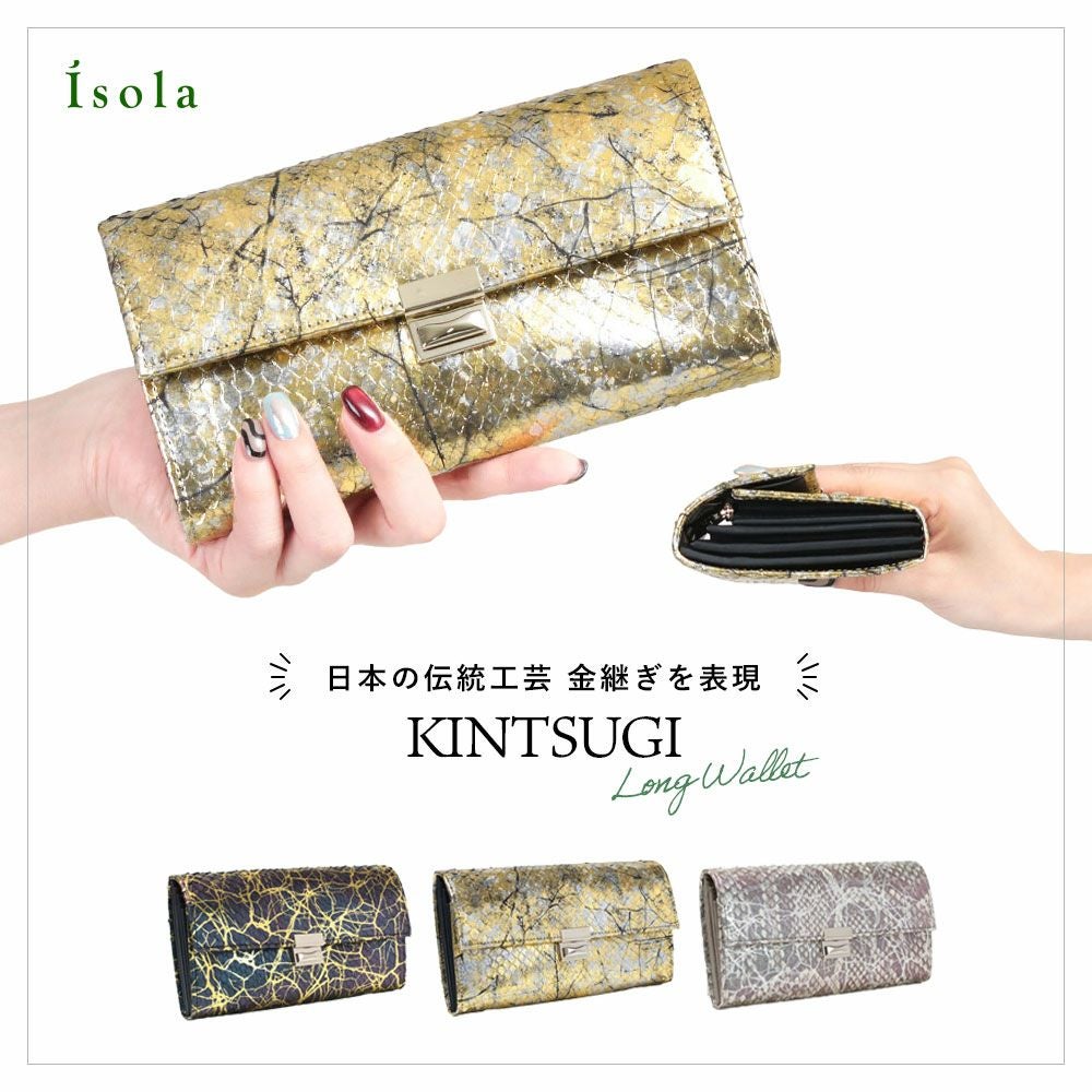 isola | jolisac