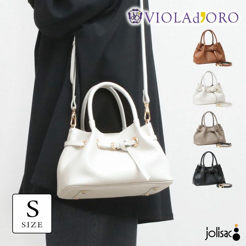 VIOLAd'ORO ヴィオラドーロ TRERO 2WAYトートバッグ V1614 | jolisac
