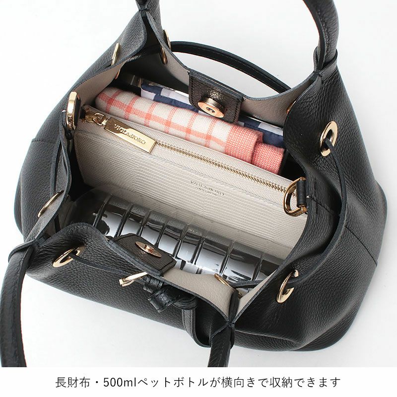 VIOLAd'ORO ヴィオラドーロ TRERO 2WAYトートバッグ V1614 | jolisac