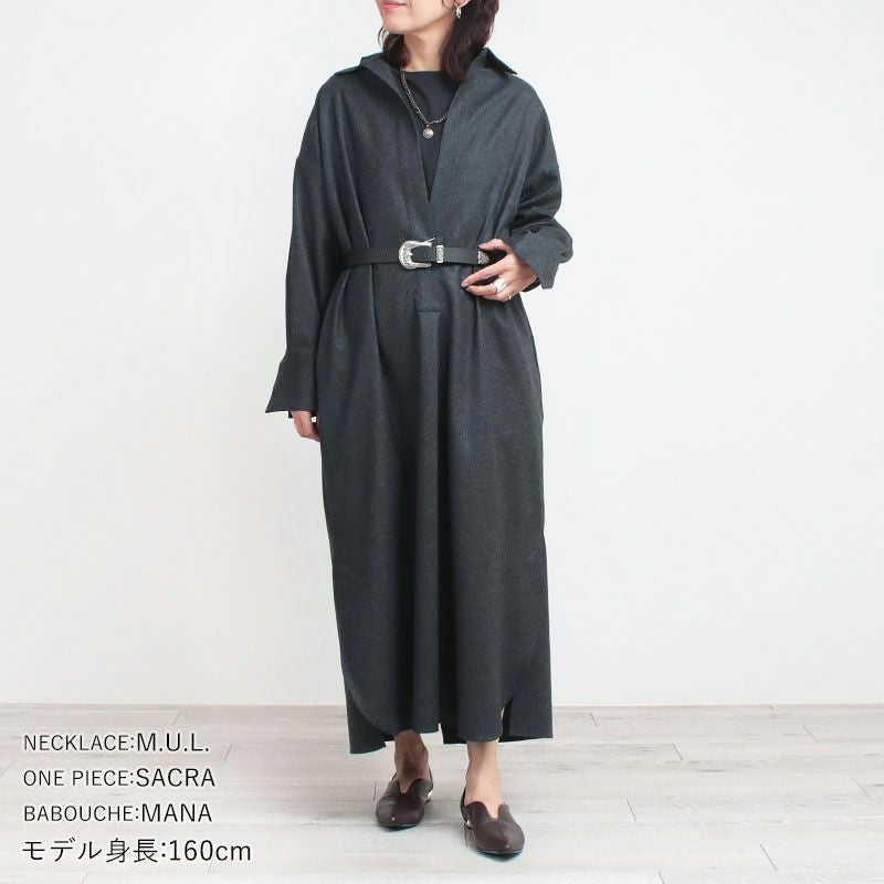 コーディネート例