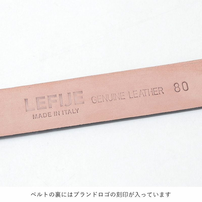 ブランドロゴ焼き印