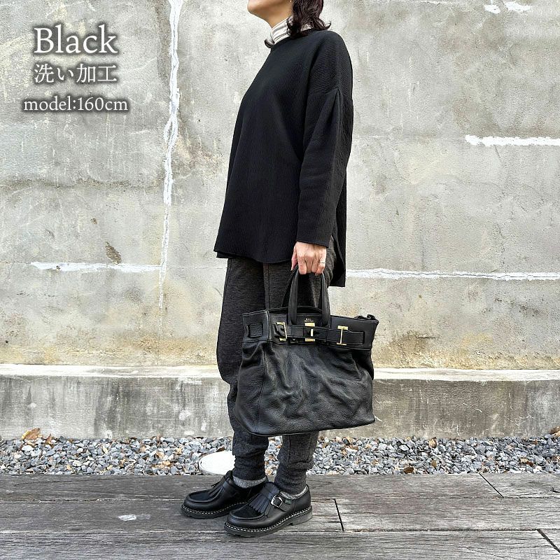 コーディネート例