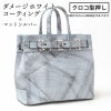クロコ型押し