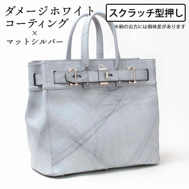 スクラッチ型押し