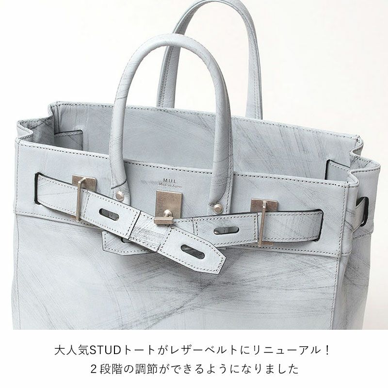 M.U.L. エムユーエル STUD TOTE M MUL-129【クーポン対象外】 | jolisac