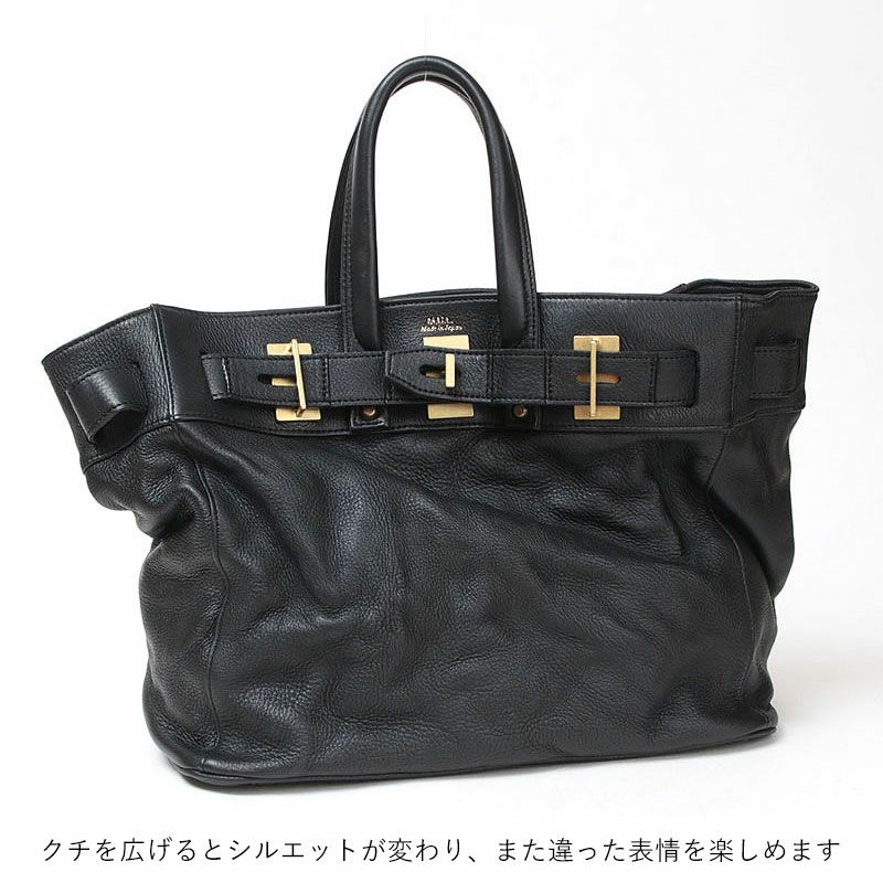 クチ広げてみました