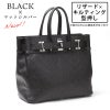 リザードキルティングBK