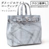 クロコDWHC