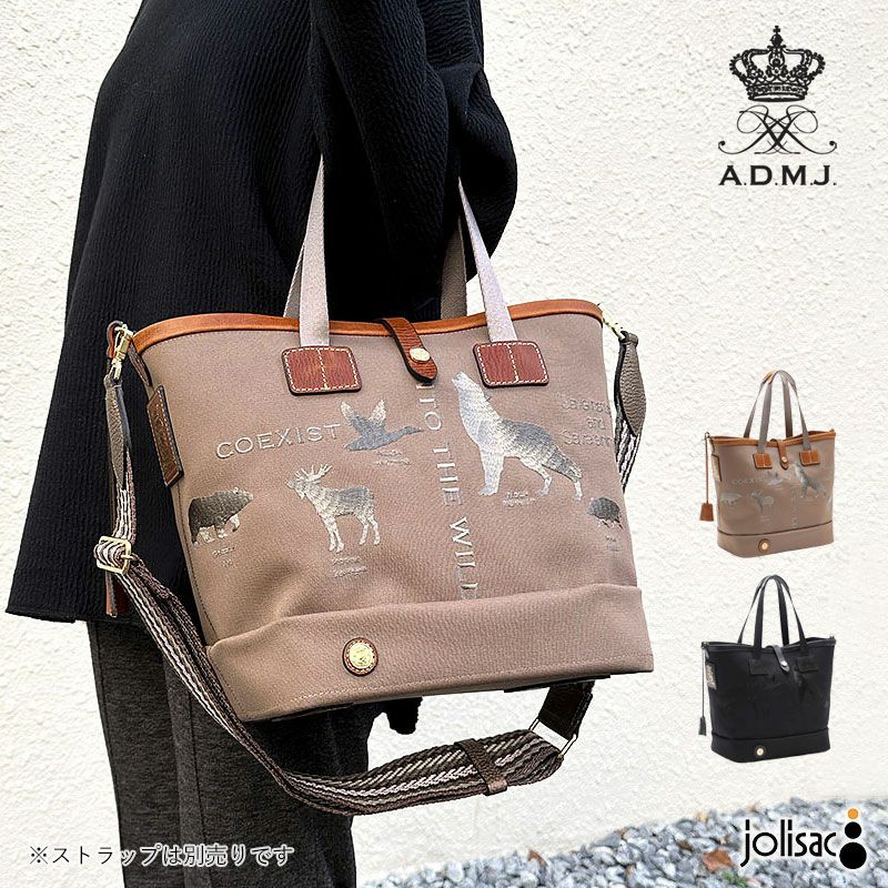 A .D .M .Jウォレットバック A.D.M.J.公式オンラインストア