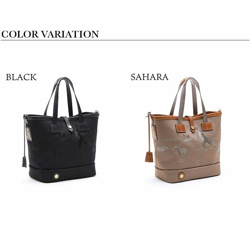 バリエーション