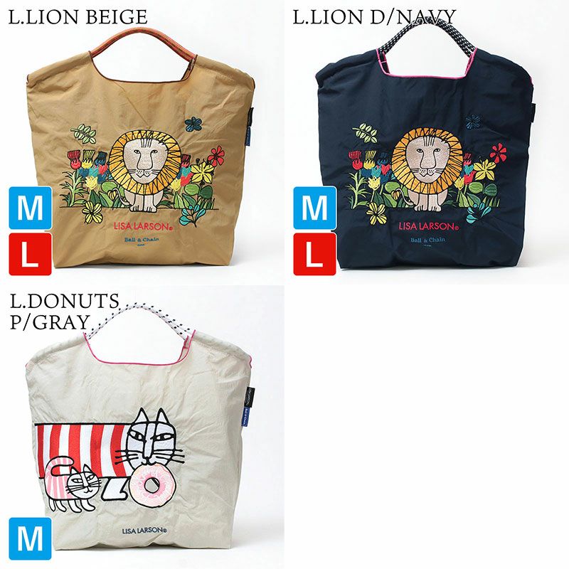 バリエーション