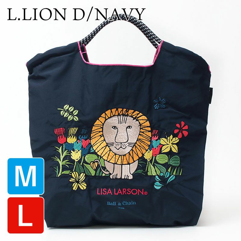 ラインネイビー