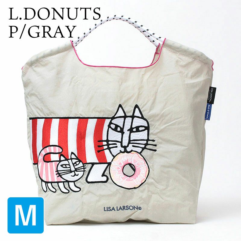 ドーナツグレー