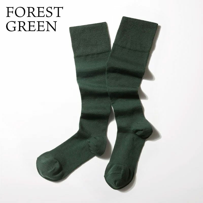 フォレストグリーン