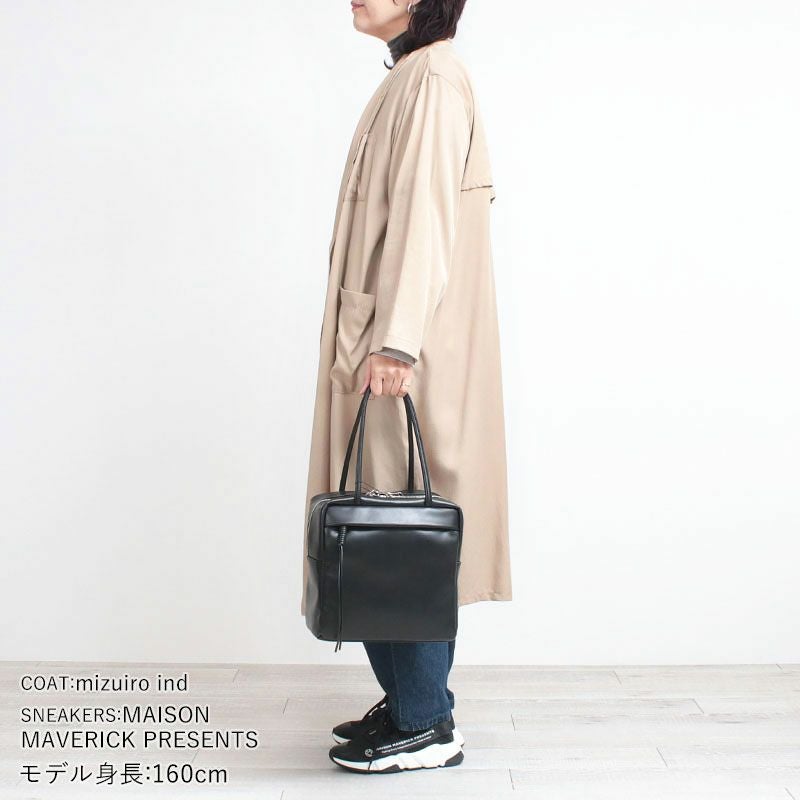 コーディネート例