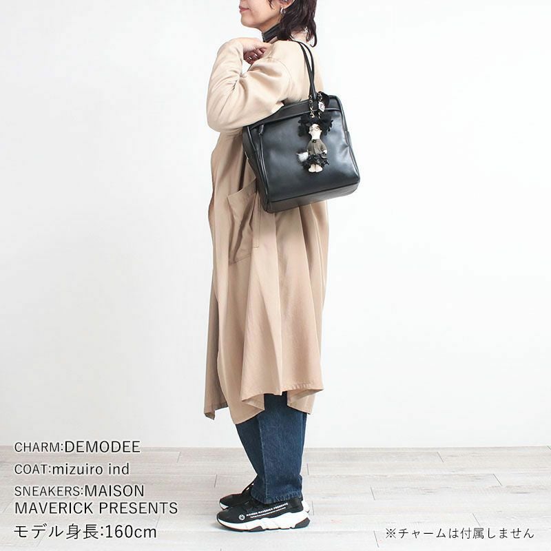 コーディネート例