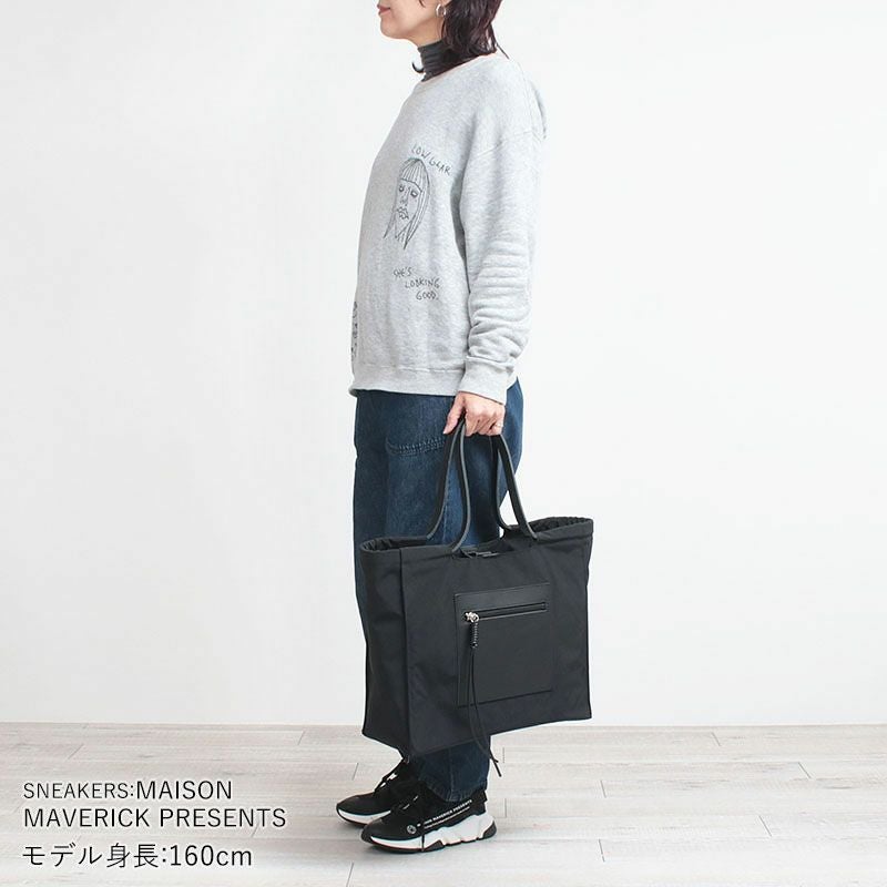 コーディネート例