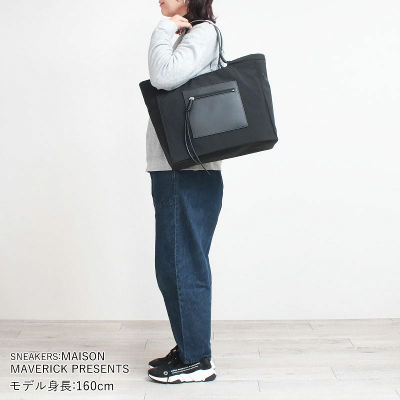 コーディネート例