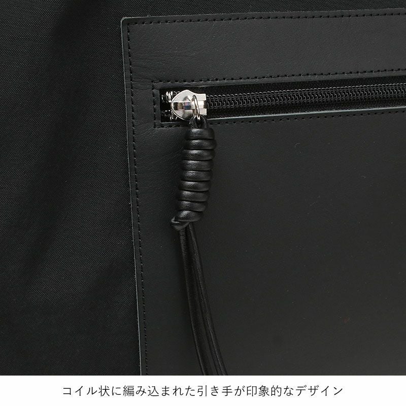 引手ディテール