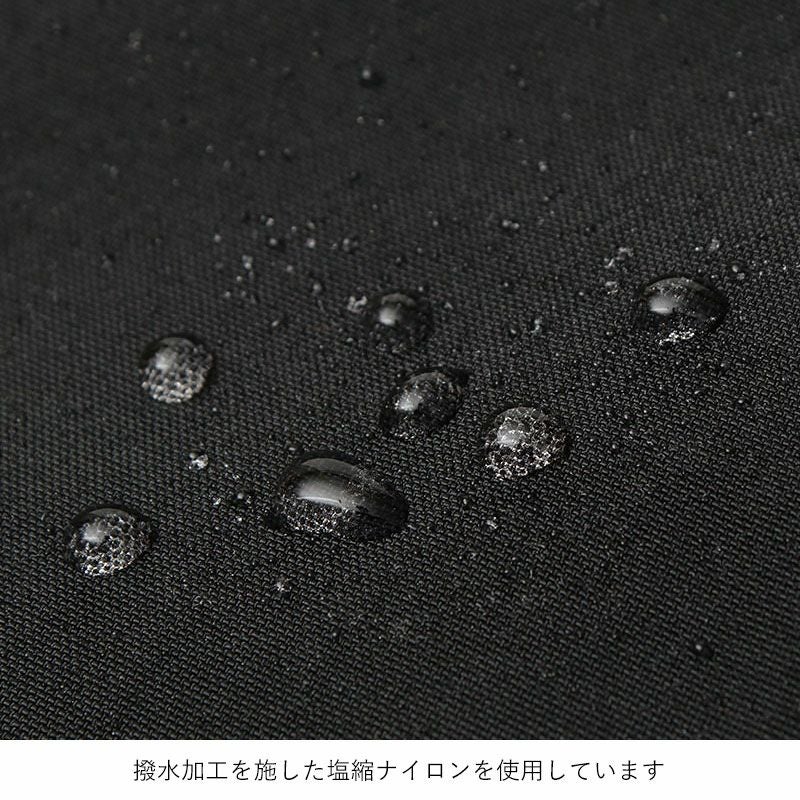 撥水加工