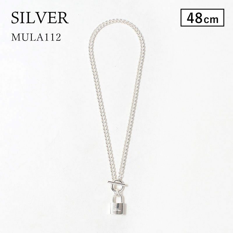 新品♡M.U.L.♡チェーンネックレス♡シルバー♡48㎝ ◇セットあり◇ M.U.L. エムユーエル Vチェーン南京錠マンテル