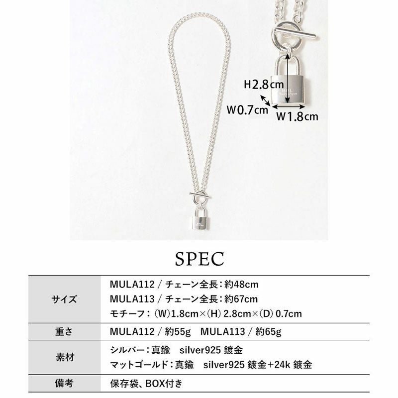 スペック