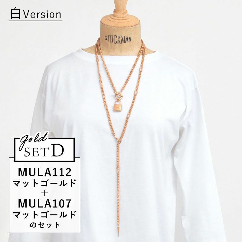 セットDゴールドWHバージョン