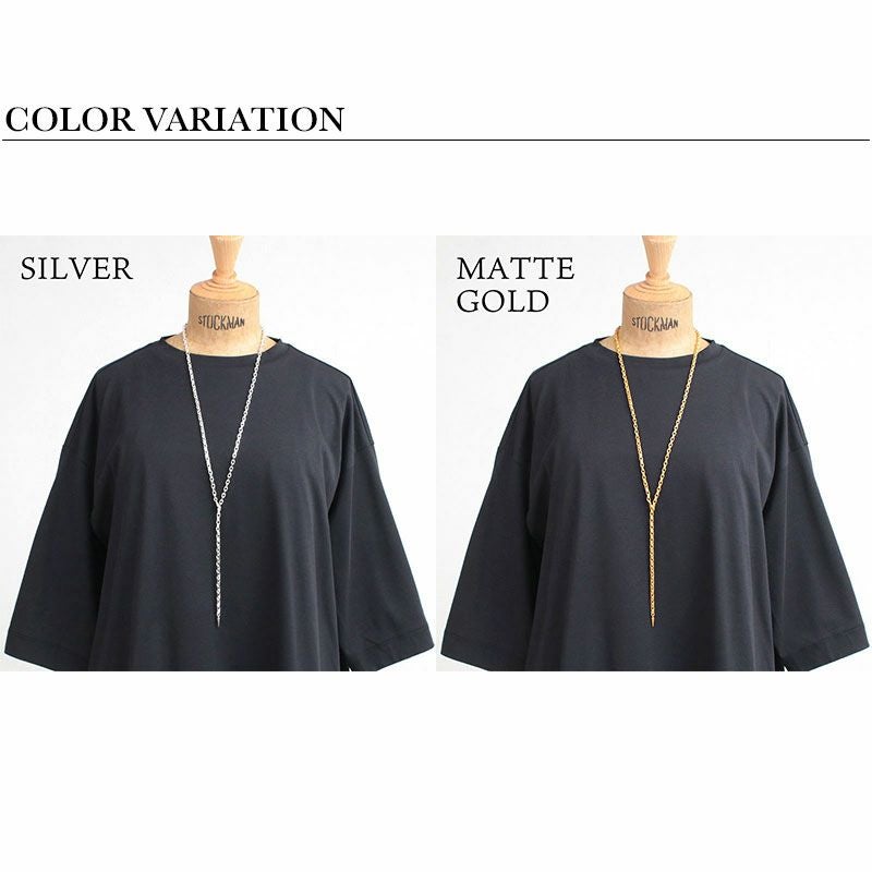 カラーバリエーション