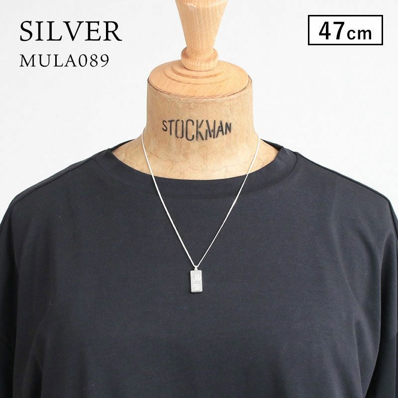 スクエアシルバー