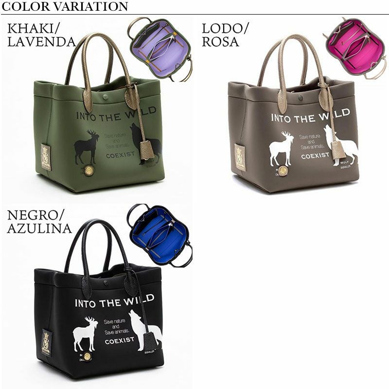 カラーバリエーション