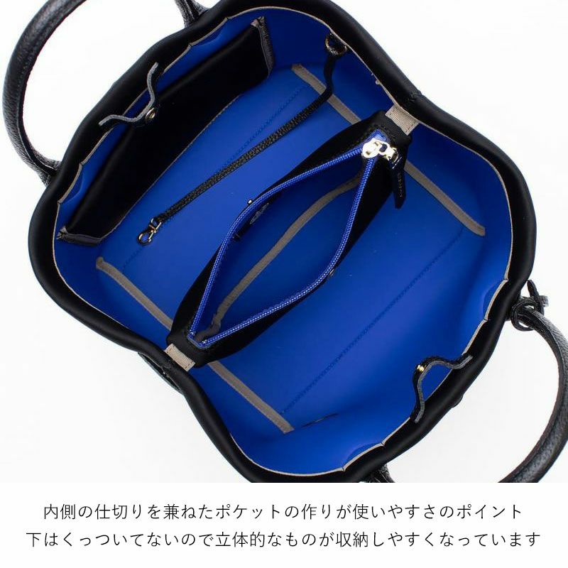ADMJ マジックライト/キューブトート25cm 26SS01018 | jolisac