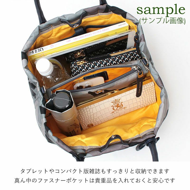 ADMJ マジックライト/キューブトート25cm 26SS01018 | jolisac
