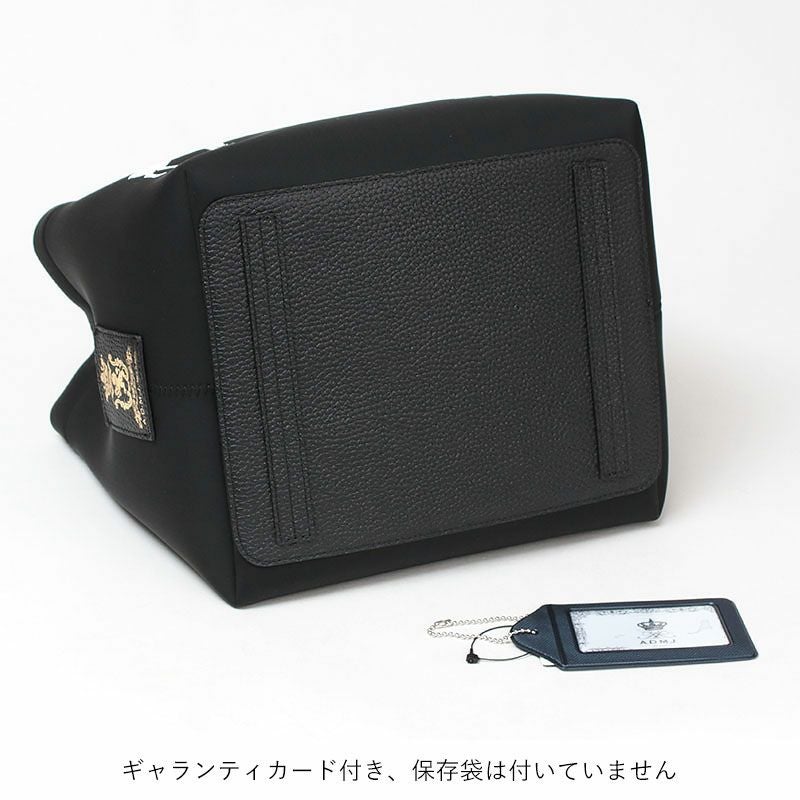 底面　ギャランティーカード