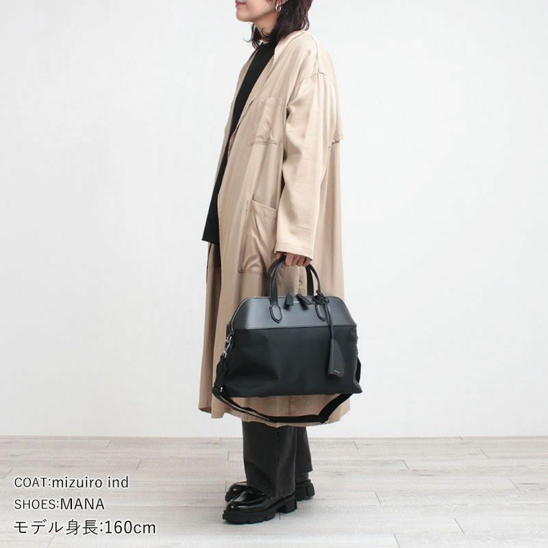 コーディネート