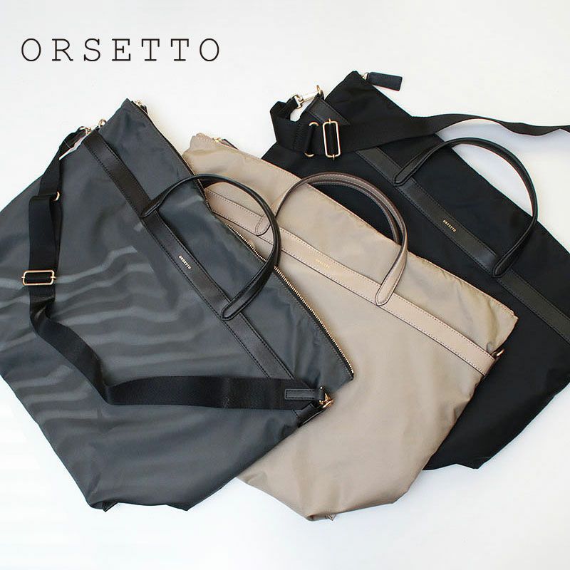 ORSETTO オルセット VICINO ナイロンBIGトート 01-171-01 | jolisac