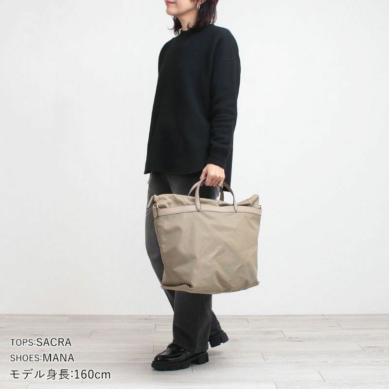 コーディネート例