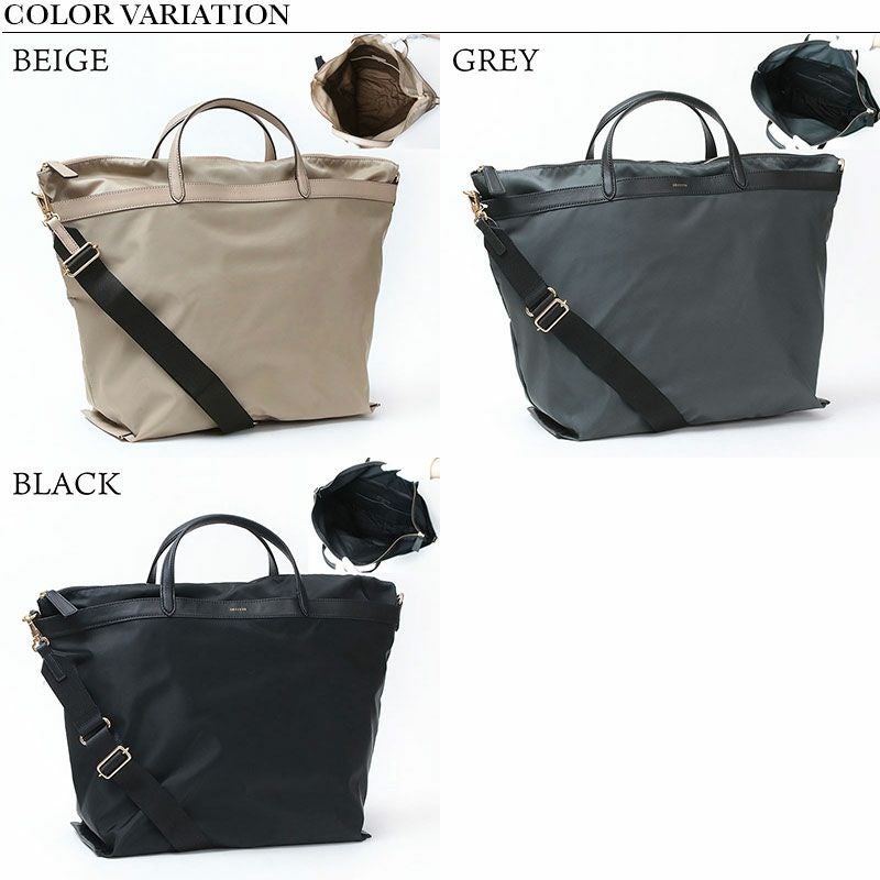 ORSETTO オルセット VICINO ナイロンBIGトート 01-171-01 | jolisac