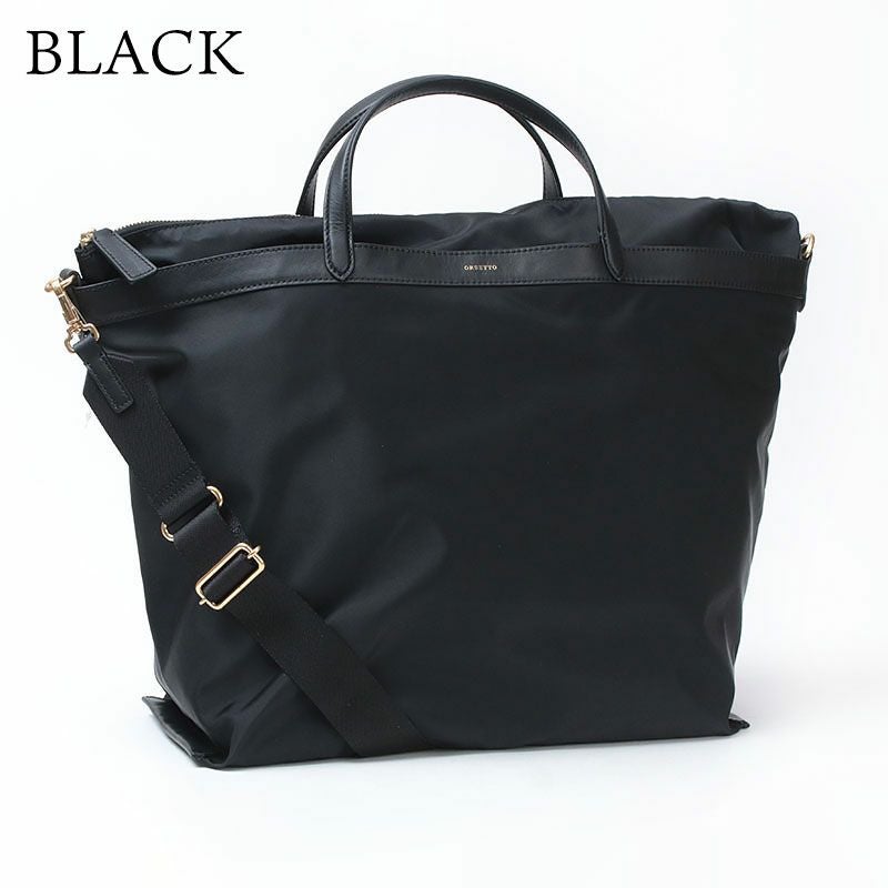 ORSETTO オルセット VICINO ナイロンBIGトート 01-171-01 | jolisac