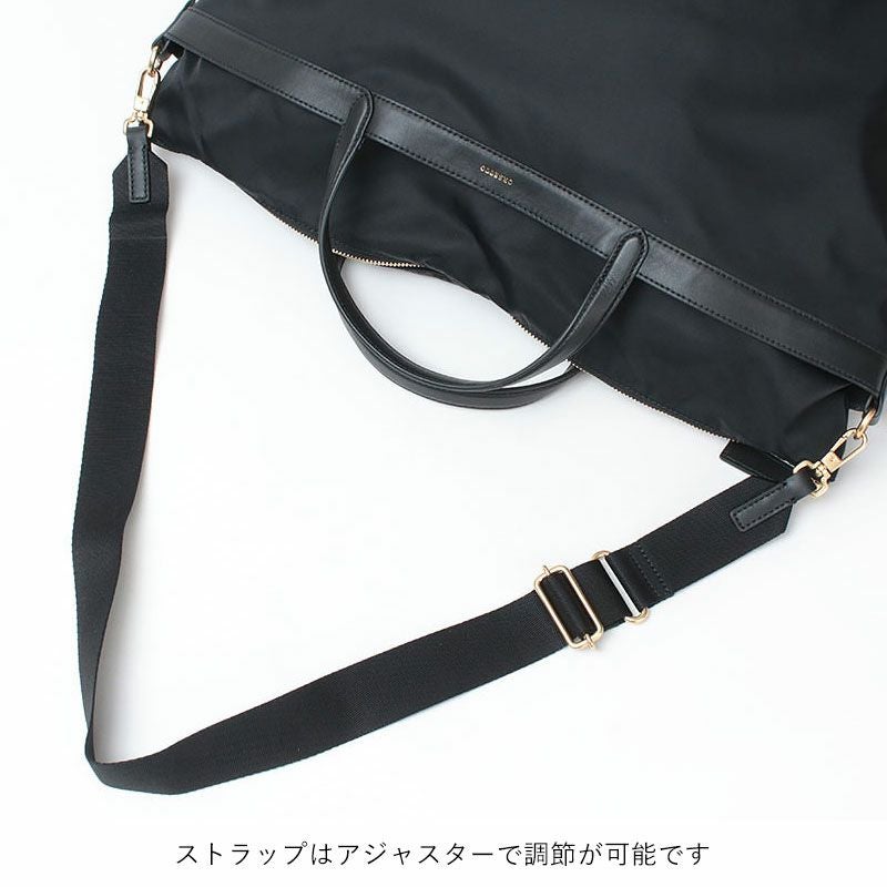ORSETTO オルセット VICINO ナイロンBIGトート 01-171-01 | jolisac