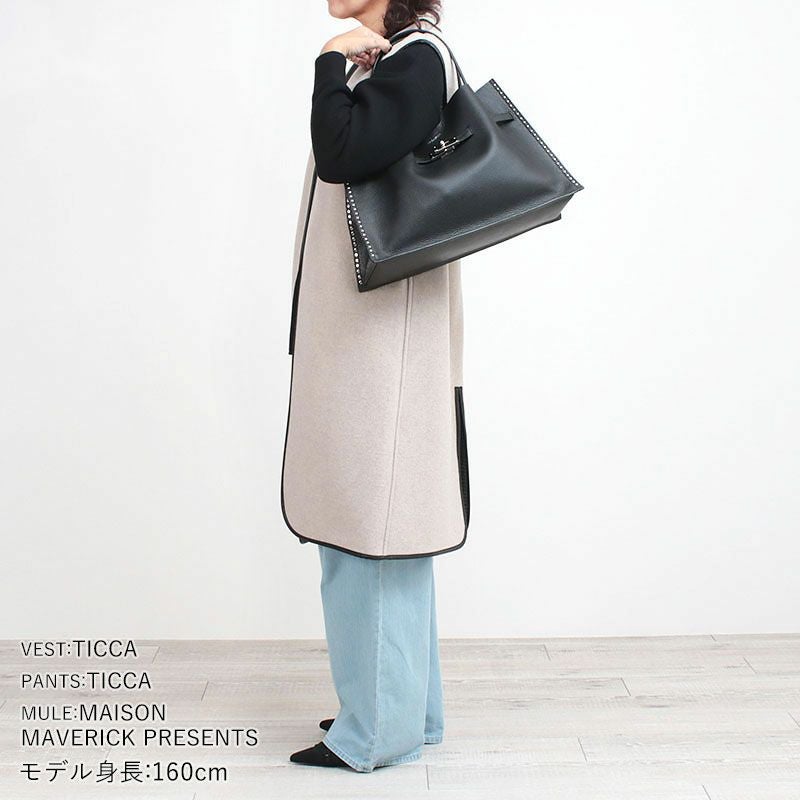 コーディネート例