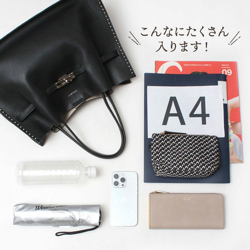 中身イメージ２