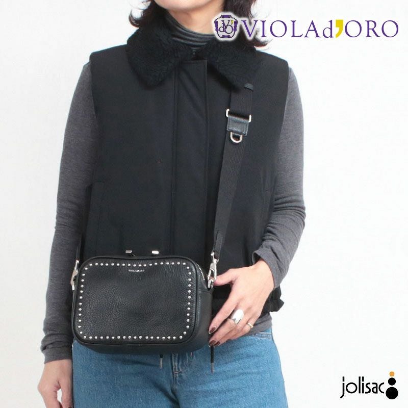 予約】ヴィオラドーロ スタッズショルダー MIRO STUDS V-9031 VIOLAd