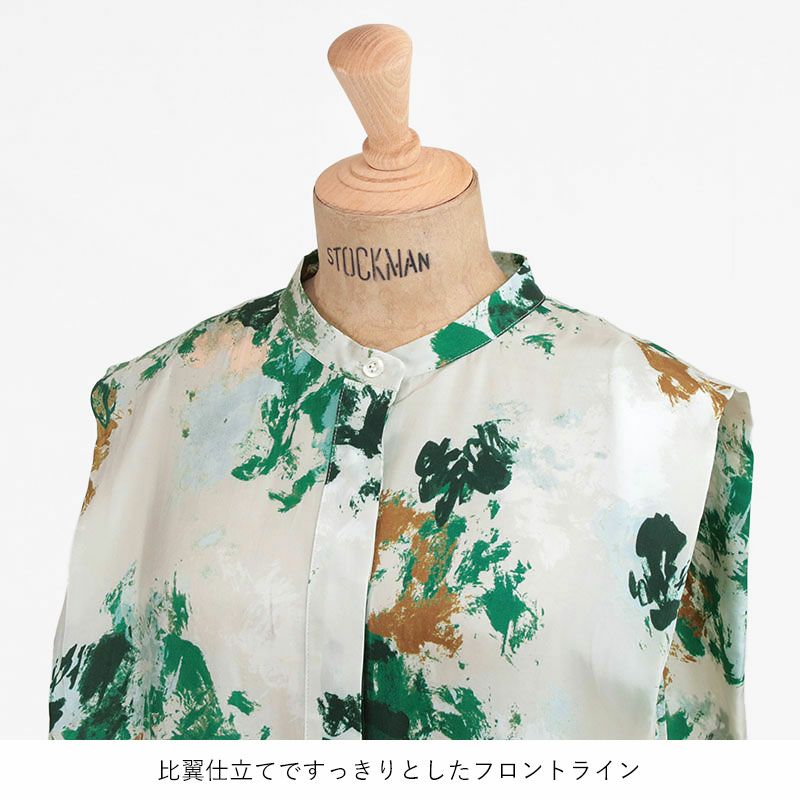 襟元バンドカラー