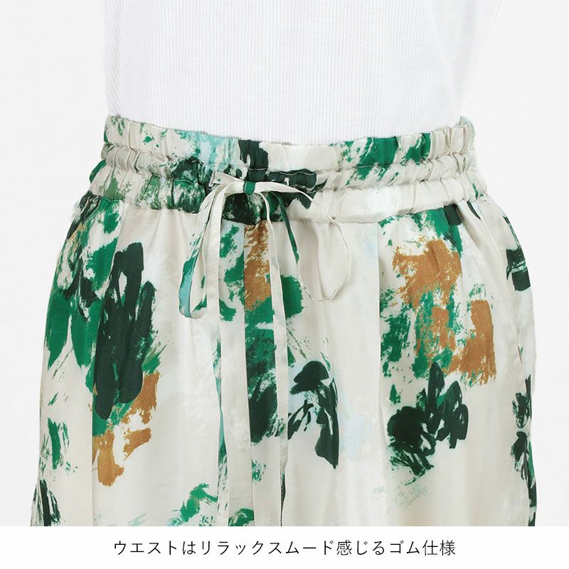 ウエストは紐です